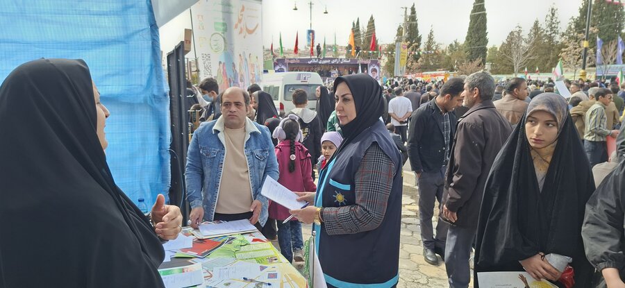 22بهمن /کهگیلویه و بویر احمد