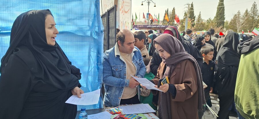 22بهمن /کهگیلویه و بویر احمد