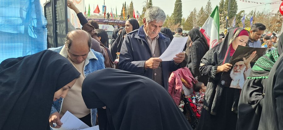 22بهمن /کهگیلویه و بویر احمد