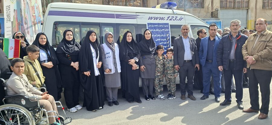 22بهمن /کهگیلویه و بویر احمد