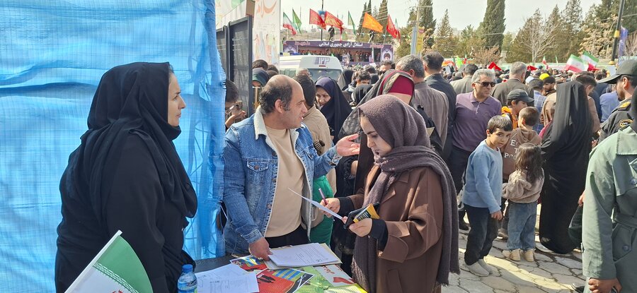 22بهمن /کهگیلویه و بویر احمد