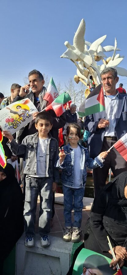 بهمن ماه /کهگیلویه و بویر احمد