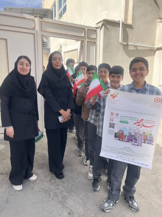 آباده|گزارش فعالیت‌ پویش سلام محله مرکز خدمات بهزیستی کد۱۸۳۲ در راهپیمایی باشکوه۲۲ بهمن