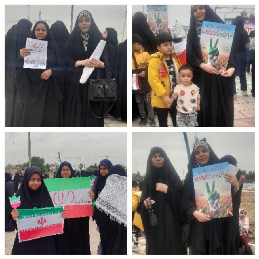 دشت آزادگان