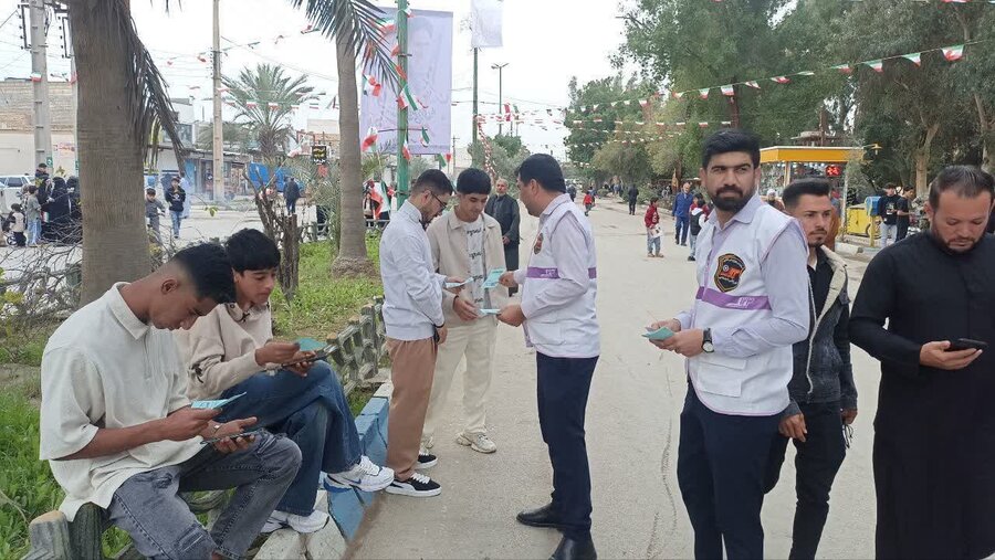 دشت آزادگان