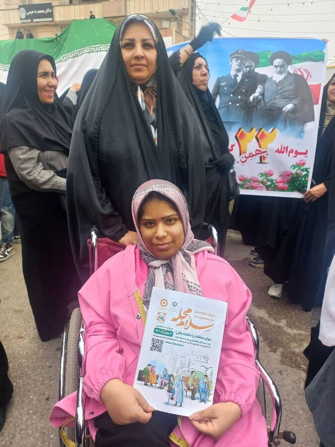 دشت آزادگان