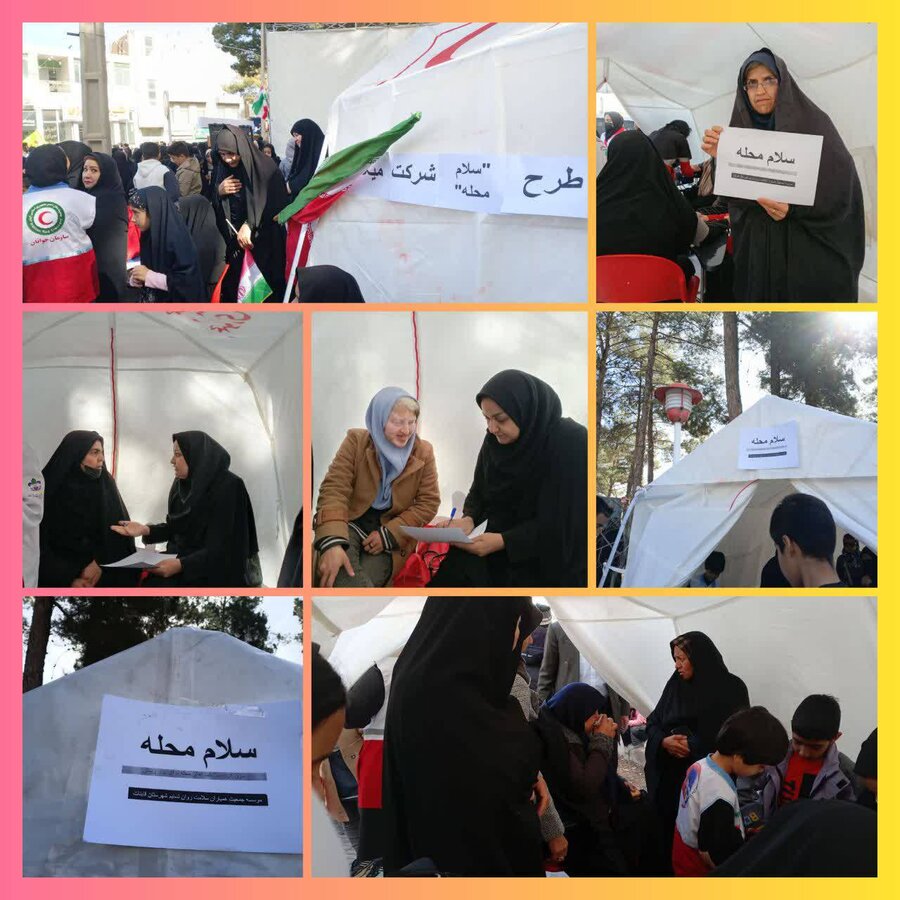 اجرای پویش سلام محله توسط مرکز مثبت زندگی تسنیم شهرستان قاینات در حاشیه راهپیمایی 22بهمن و ثبت نام از متقاضیان و داوطلبان