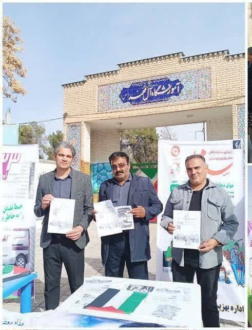 خرامه|برگزاری غرفه اداره بهزیستی شهرستان خرامه با اجرای طرح پویش محله سلام همزمان در راهپیمایی  بیست ودوبهمن