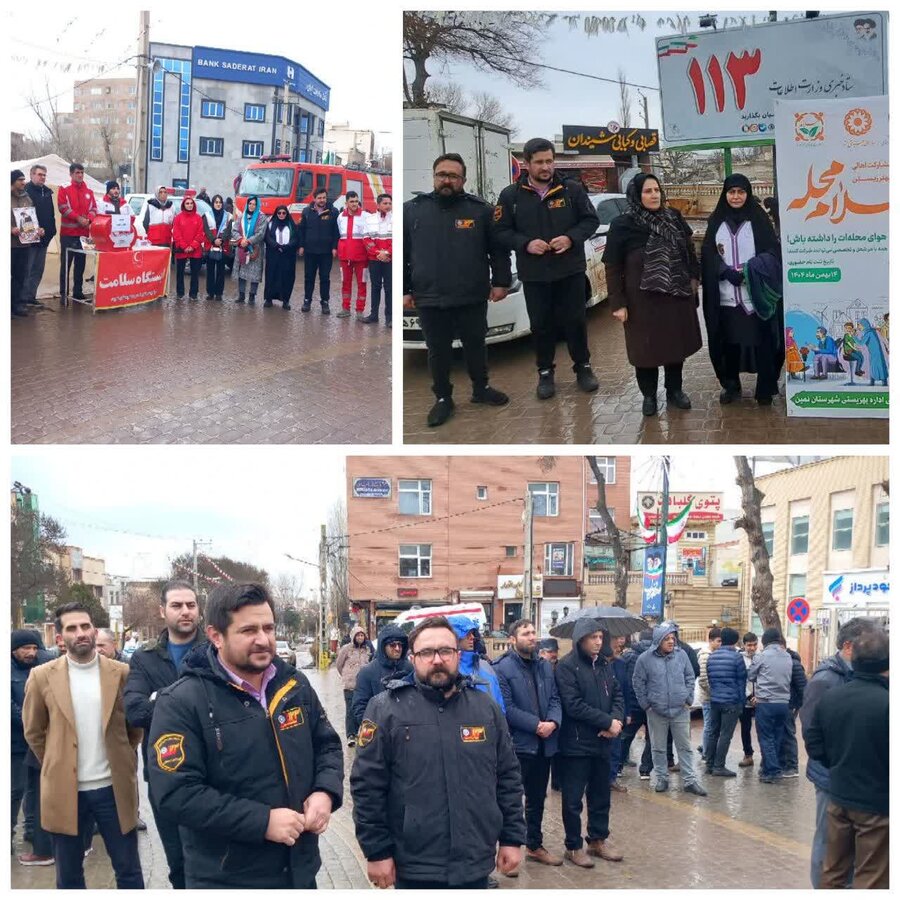 نمین| حضور فعال نیروهای اورژانس اجتماعی بهزیستی شهرستان نمین در راهپیمایی سالگرد پیروزی شکوهمند انقلاب اسلامی
