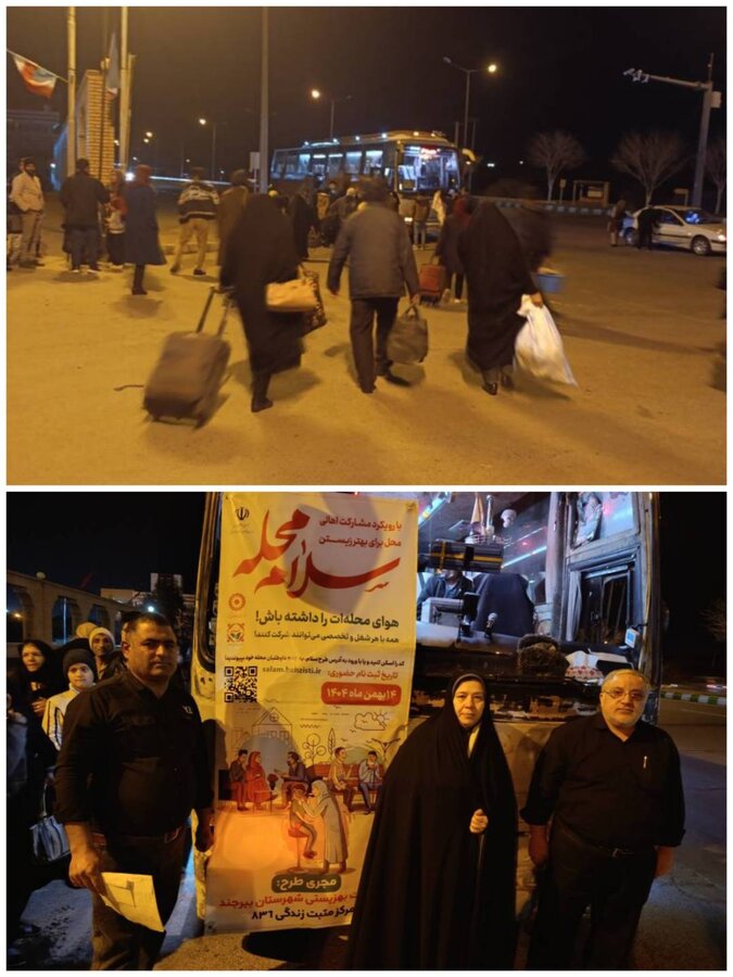 اعزام ۵۳ نفر از مددجویان تحت حمایت به حرم مطهر رضوی در قالب پویش «سلام محله»