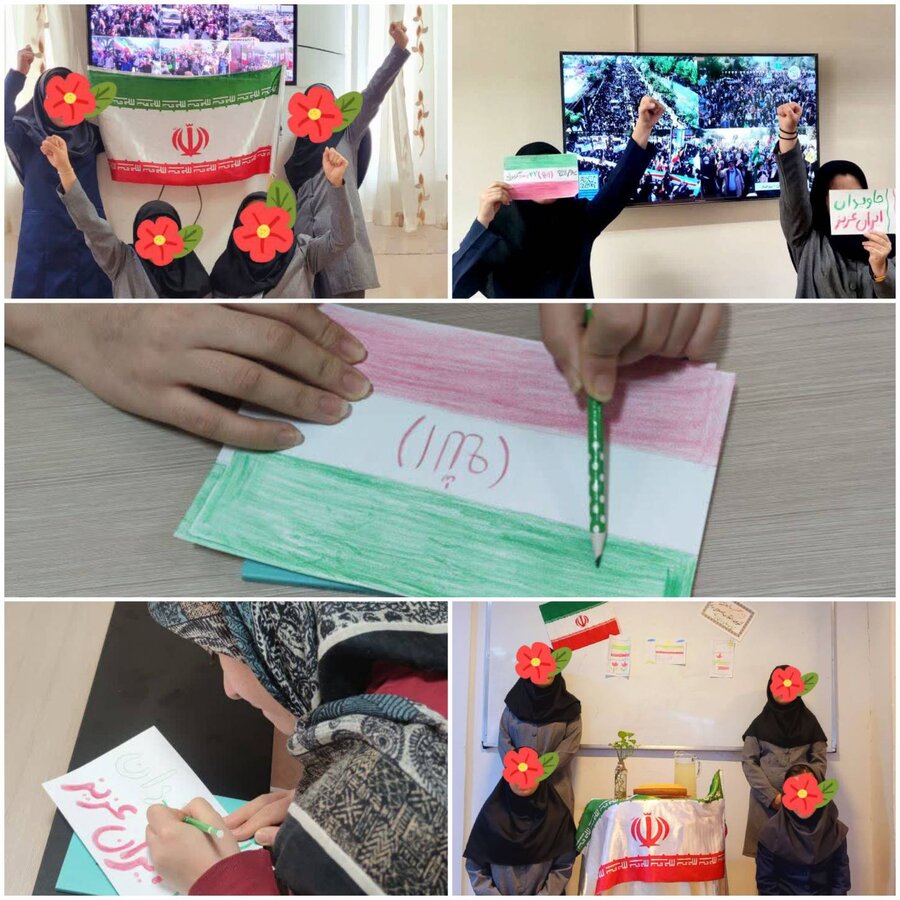 خدمت‌گیرندگان مقیم درمراکز اقامتی مجتمع حمایتی الزهرا(س)، همدل با ملت در یوم‌الله ۲۲ بهمن