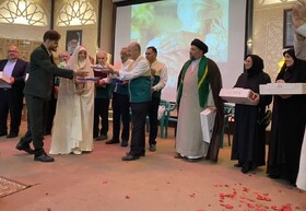 بزم پیوند سکوت