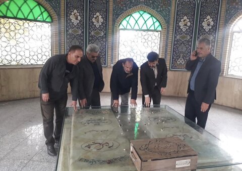 فردیس | ادای احترام و تجدید میثاق کارکنان بهزیستی شهرستان فردیس با شهداء