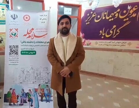 فیلم | نماینده سازمان‌های مردم‌نهاد استان همدان به پویش «سلام محله» پیوست