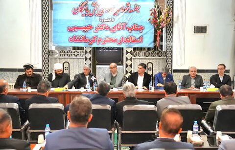 مــــروری بـر سفـــر بـه باینـــگان