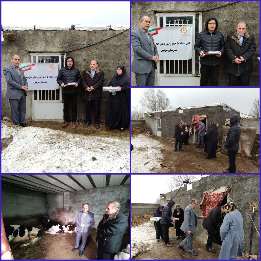  سرعین | افتتاح طرح خوداشتغالی روستایی شایق شهرستان سرعین همزمان با دهه فجر و سلام محله