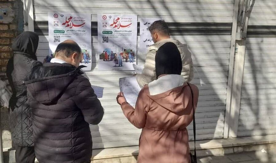 معرفی و ثبت‌نام پویش «سلام محله» همزمان با راهپیمایی ۲۲ بهمن در اشنویه