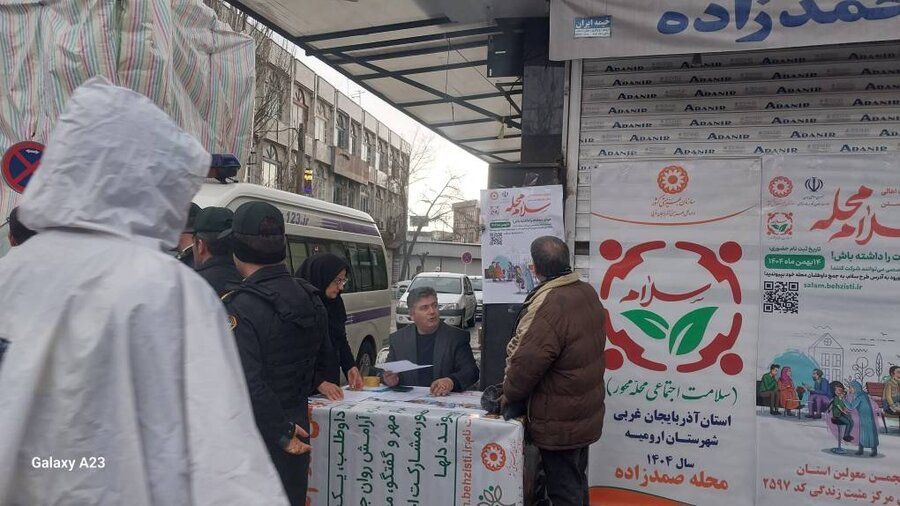 تجدید میثاق با آرمان‌های انقلاب و ارائه خدمات تخصصی به مردم