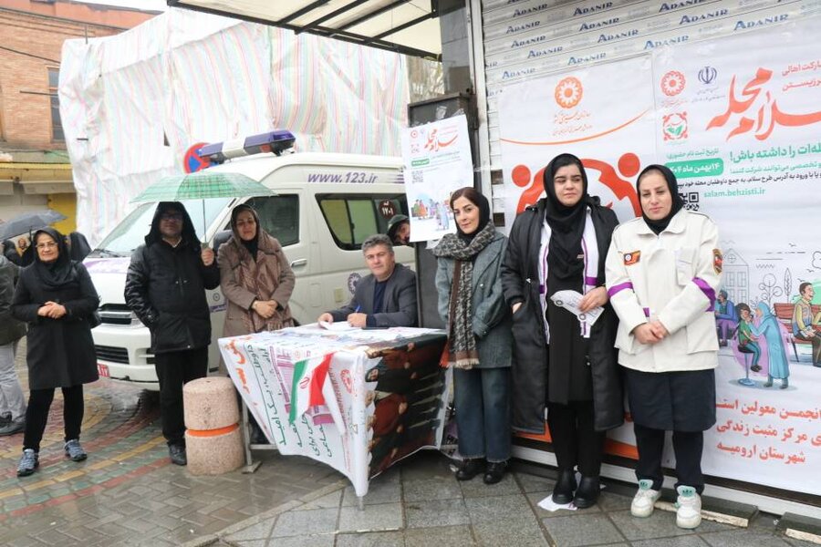 تجدید میثاق با آرمان‌های انقلاب و ارائه خدمات تخصصی به مردم