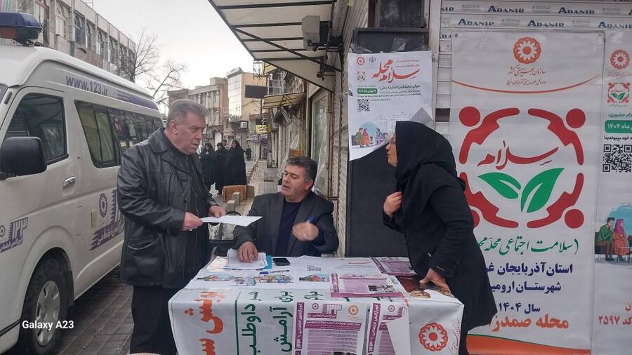 تجدید میثاق با آرمانهای انقلاب و ارائه خدمات تخصصی به مردم