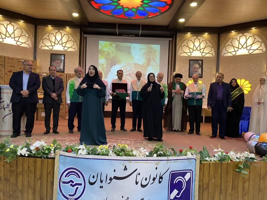 بزم پیوند سکوت