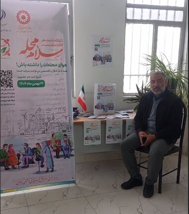 فیلم | مدیر محله کرامت جعفرآباد به پویش «سلام محله» پیوست