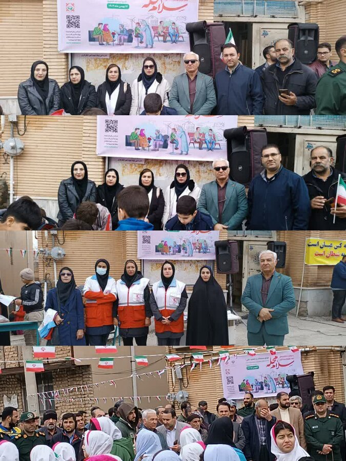 سلام‌محله در ۲۲ بهمن