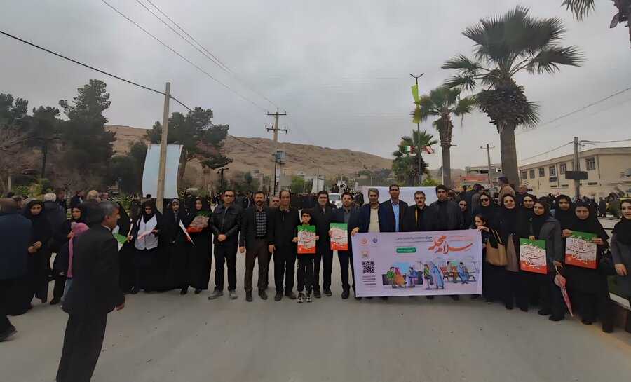 سلام‌محله در ۲۲ بهمن