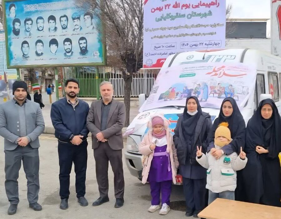 سلام‌محله در ۲۲ بهمن