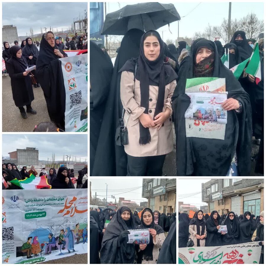 نمین| حضور مددکار و تسهیلگران مرکز مثبت زندگی آبی‌بیگلو در راهپیمایی ۲۲ بهمن و ترویج پویش «سلام محله»