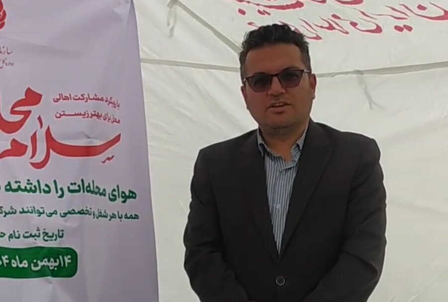 رئیس اداره راهداری و حمل‌ونقل جاده‌ای کبودرآهنگ به طرح «سلام محله» پیوست