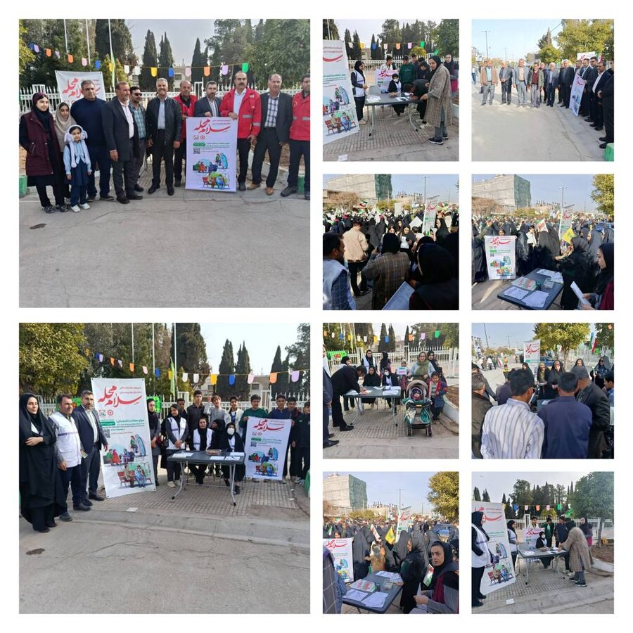 کوار|همزمان با مراسم ۲۲ بهمن، کارکنان اداره بهزیستی شهرستان کوار در راستای خدمت‌رسانی به مردم شهرستان اقدام به برگزاری میز خدمت نمودند