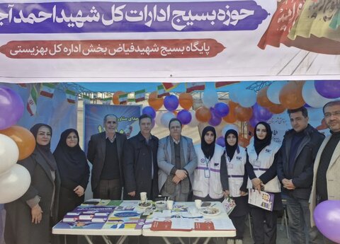 کرج | حضور فعال تیم اورژانس اجتماعی در راهپیمایی یوم الله ۲۲ بهمن