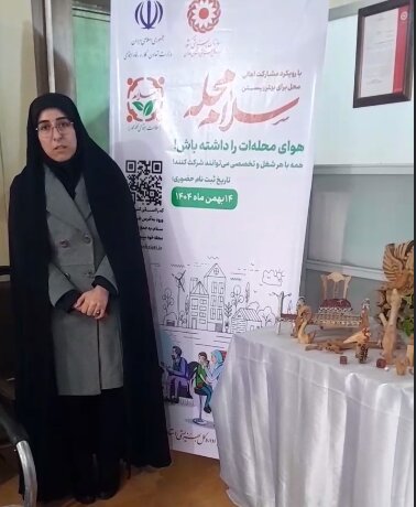 فیلم | پیوستن کارمند مرکز بهداشت به پویش «سلام محله» در تویسرکان