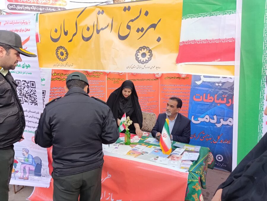 استقبال گسترده مردم از غرفه «سلام محله» در راهپیمایی ۲۲ بهمن