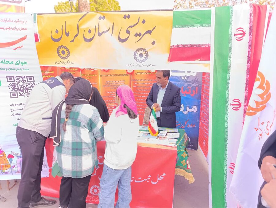 استقبال گسترده مردم از غرفه «سلام محله» در راهپیمایی ۲۲ بهمن