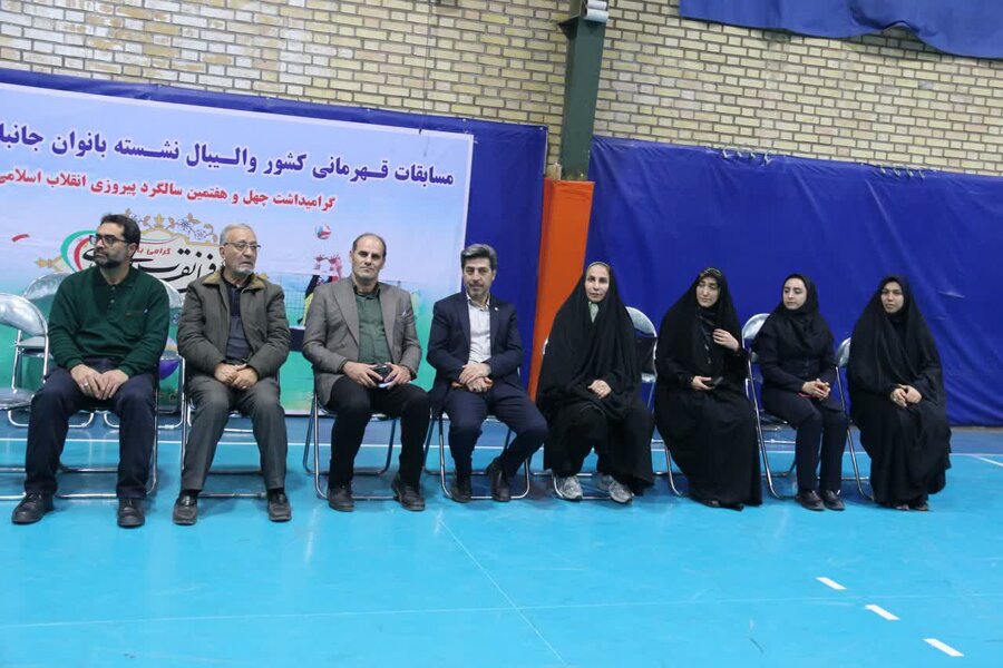 برگزاری مسابقات قهرمانی والیبال نشسته بانوان 