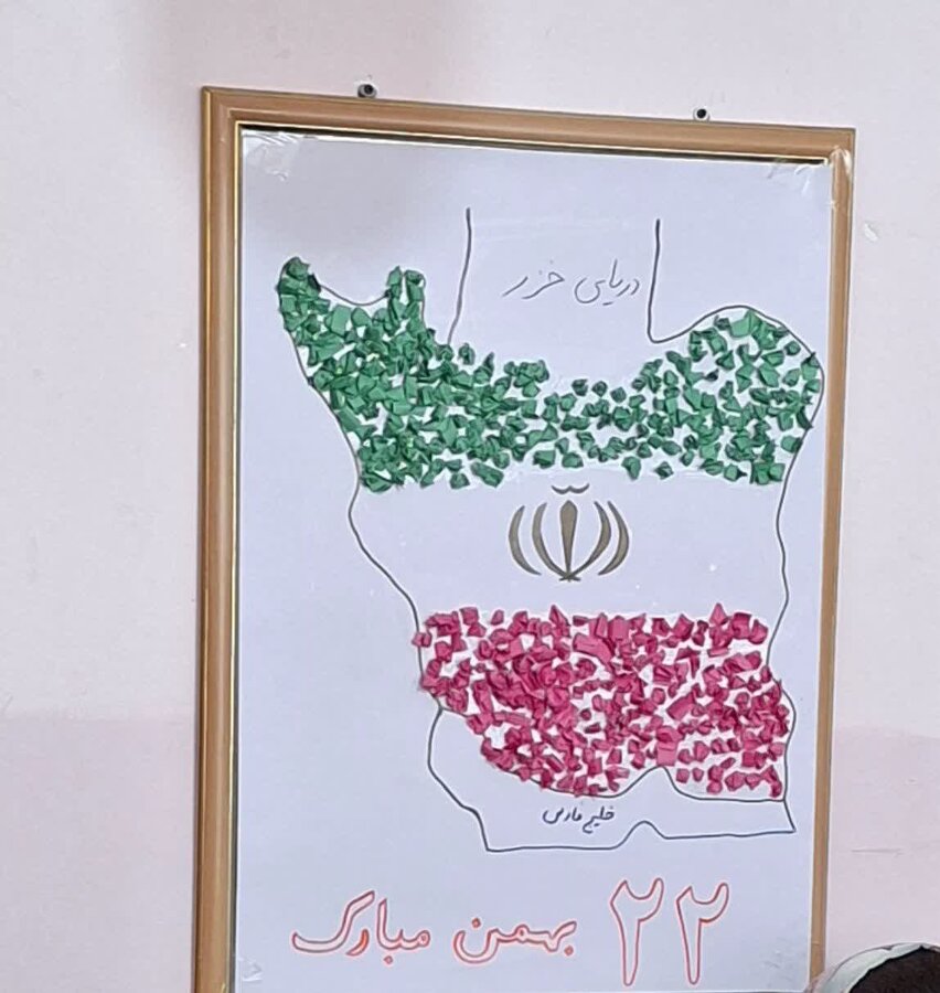 جشن دهه فجر همراه با تبیین انقلاب اسلامی در مرکز توانبخشی ابنسینا اسدآباد