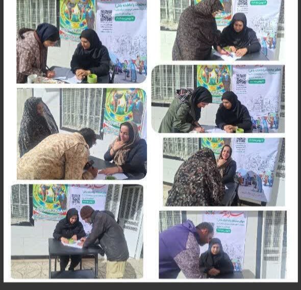 پیوند راهپیمایی ۲۲ بهمن و پویش «سلام محله» در نهاوند