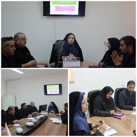 برگزاری جلسه توجیهی طرح " رمضان اجتماعی ۱۴۰۴