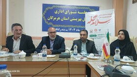 نشست شورای اداری بهزیستی هرمزگان به میزبانی بندرلنگه برگزار شد