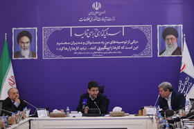 وبگاه‌ها و خدمات دیجیتال تا پایان سال باید برای افراد دارای معلولیت قابل دسترسی باشند