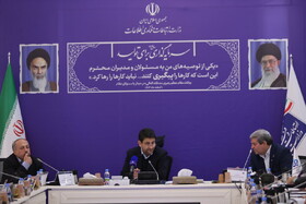 تقدیر ملی از استاندار اصفهان و مدیرکل بهزیستی استان به‌دلیل پیشگامی در مناسب‌سازی دیجیتال