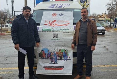 گزارش تصویری| حضور رئیس، کارکنان و تیم اورژانس اجتماعی بهزیستی شهرستان خدابنده در راهپیمایی ۲۲ بهمن