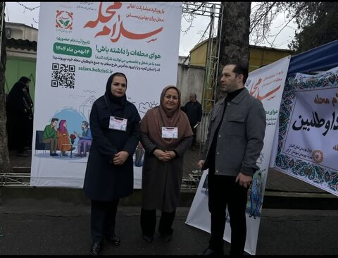 گزارش تصویری | راهپیمایی 22 بهمن 1404