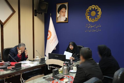 بهزیستی مازندران