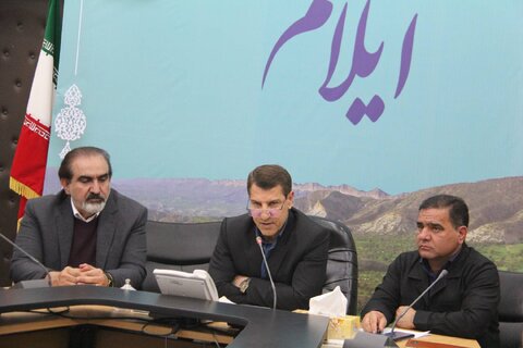 مناسب سازی