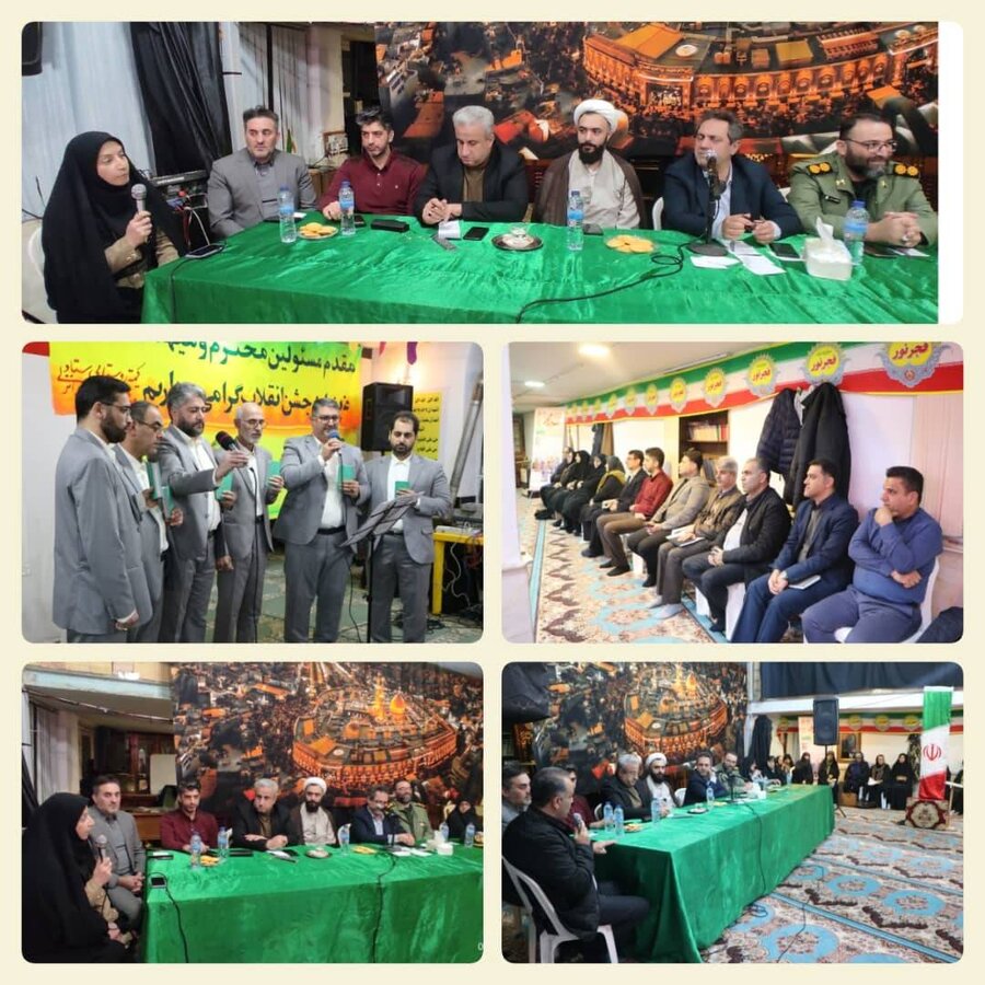 بندر انزلی /برپایی میز خدمت و معرفی طرح "سلام محله"