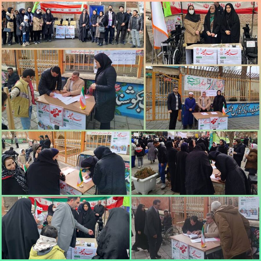 بهزیستی سلماس با پویش سلام محله در کنار مردم