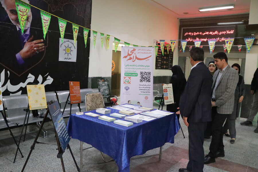 بازدیدمدیر کل بهزیستی کرمان از غرفه معرفی فعالیت‌ها و دستاوردهای همیاران سلامت روانی–اجتماعی